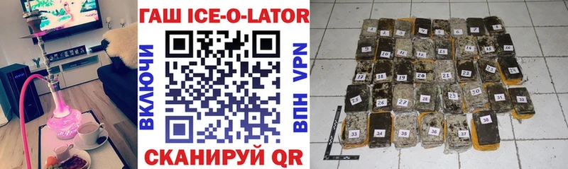 Наркошоп купить Вейп ТГК  COCAIN  Alpha-PVP  Меф мяу мяу  Бошки Шишки  Керчь