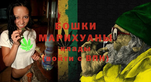 кокаин колумбия Майский