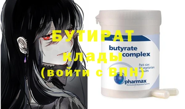 кокаин колумбия Майский