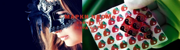 гашиш Лихославль