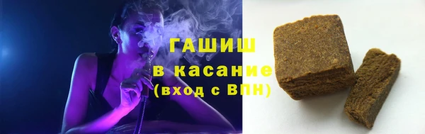 гашиш Лихославль