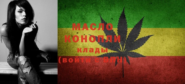 кокаин Магас