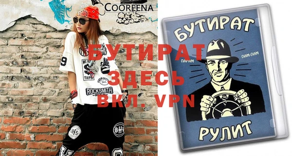 кокаин колумбия Майский